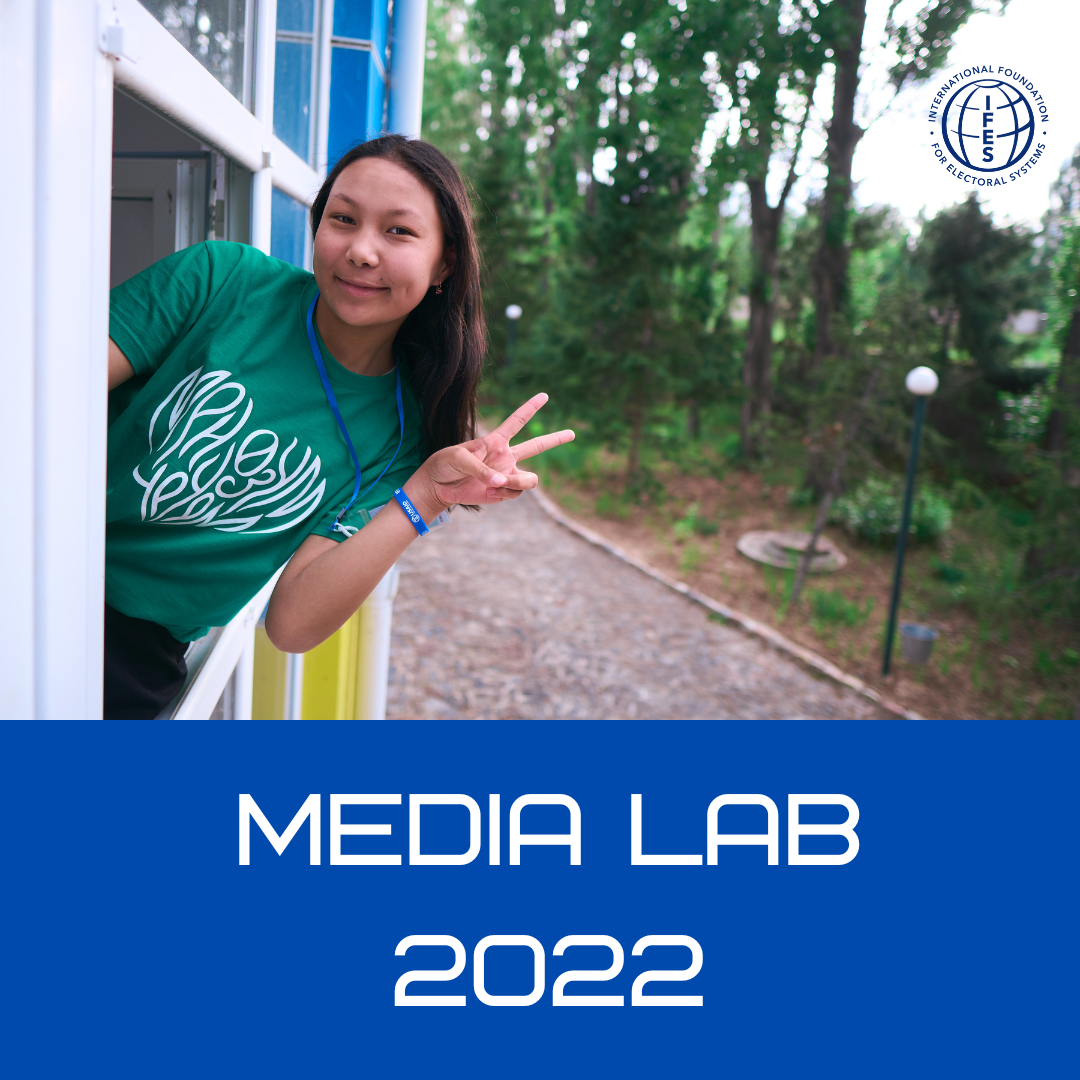 MEDIA LAB 2022